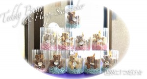 teddybear_all3_600