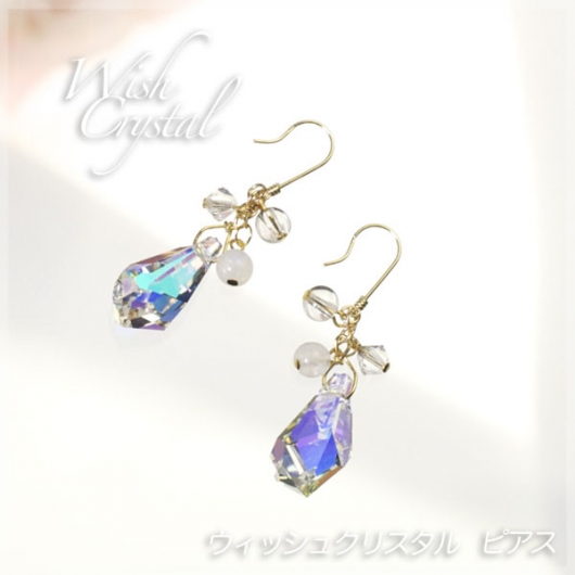 Wish　クリスタル　イヤリング/ピアスサンキャッチャー